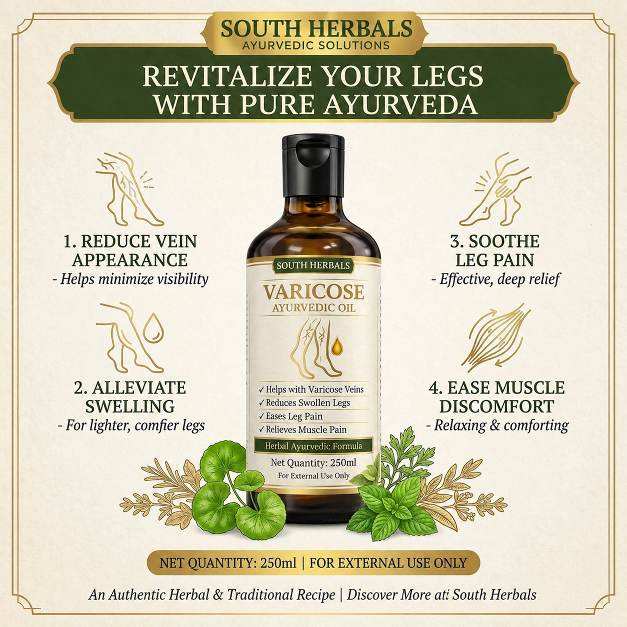 VARICOSE VEINS PAIN RELIEF OIL - Ayurveda Oil Relief 60 Days Challenge